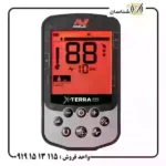 فلزیاب اکسترا پرو ماینلب
