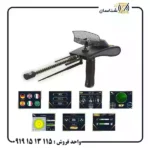ردیاب گلدهانتر اسمارت