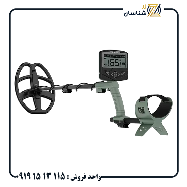 فلزیاب اکسترا ویجرر (4) فلزیاب اکسترا ویجر ماینلب