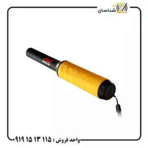 پین پوینتر پرو فایند 35