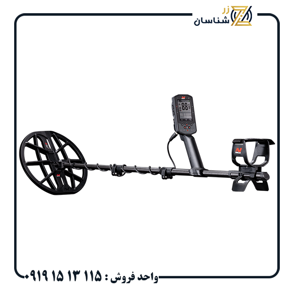 فلزیاب مانتیکور ماینلب فلزیاب مانتیکور ماینلب
