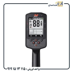 فلزیاب مانتیکور ماینلب