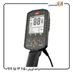 فلزیاب مانتیکور ماینلب
