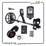 فلزیاب مانتیکور ماینلب