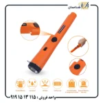 جی پی پوینتر