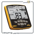 فلزیاب گرت اپکس