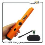 جی پی پوینتر