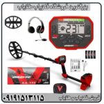 فلزیاب ونکویش 540 پرو