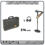 آموزش مختصر و مشخصات فنی فلزیاب اوولوشن ان تی ایکس
