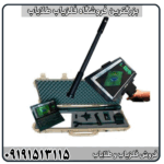مشخصات فنی و سوالات متداول فلزیاب فیوژن