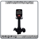 فلزیاب گوفایند 22بررسی جامع، مشخصات فنی، آموزش و مقایسه