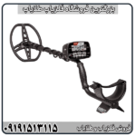 فلزیاب AT Max مناسب چه افرادی است؟