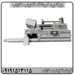 آموزش کار با فلزیاب هایپریونر