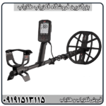 مقایسه فلزیاب مانتیکور با اکوناکس 900