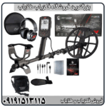 مقایسه فلزیاب مانتیکور با اکوناکس 900