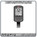 مقایسه فلزیاب مانتیکور با اکوناکس 900
