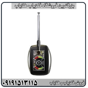 ردیاب تی اف مینی