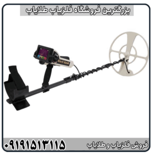 معرفی فلزیاب بلک هاوک قدرت نفوذ بالا و دقت بینظیر