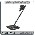 قبل از خرید آژاکس سیگما این نکات مهم را بدانید!