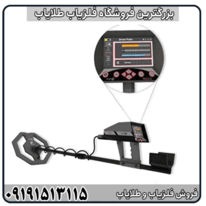 قبل از خرید آژاکس سیگما این نکات مهم را بدانید!