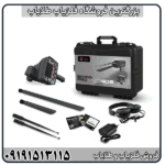 ردیاب BR100 Pro چیست؟ معرفی کامل + مشخصات فنی و امکانات