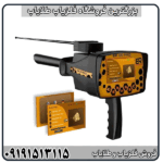 مقایسه BR 20 Pro با BR 100پرو کدام بهتر است؟