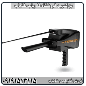 مقایسه BR 20 Pro با BR 100پرو کدام بهتر است؟