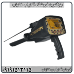 مقایسه BR 20 Pro با BR 100پرو کدام بهتر است؟