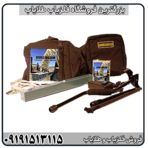 عمق کاوش فلزیاب دابل مگنوم چقدر است؟