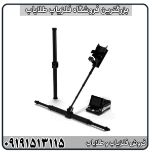 فلزیاب تصویری ای ایکس پی 6000