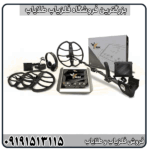 بررسی تخصصی فلزیاب Falcon PI + مشخصات فنی، مقایسه و سوالات متداول