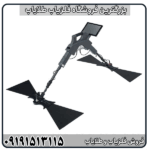 همه چیز درباره فلزیاب تصویری GPR؛ مزایا، معایب و نحوه کار
