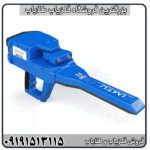 عمق کاوش فلزیاب گلد استار چقدر است؟