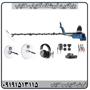 عمق واقعی فلزیاب GPX 6000 چقدر است؟