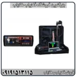 فلزیاب Morgan 12000 چیست؟ بررسی تخصصی امکانات، قدرت کاوش، مزایا و معایب