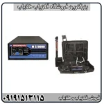 آموزش کار با فلزیاب مورگان ۹۰۰۰ از صفر تا صد