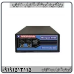 آموزش کار با فلزیاب مورگان ۹۰۰۰ از صفر تا صد