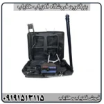 آموزش کار با فلزیاب مورگان ۹۰۰۰ از صفر تا صد