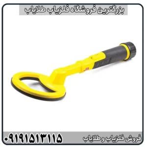 چرا PulseDive یکی از محبوبترین پین پوینترهای ضد آب جهان است؟