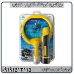 بررسی کامل پین پوینتر پالس دایو اسکوبا