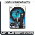 بررسی کامل پین پوینتر پالس دایو اسکوبا
