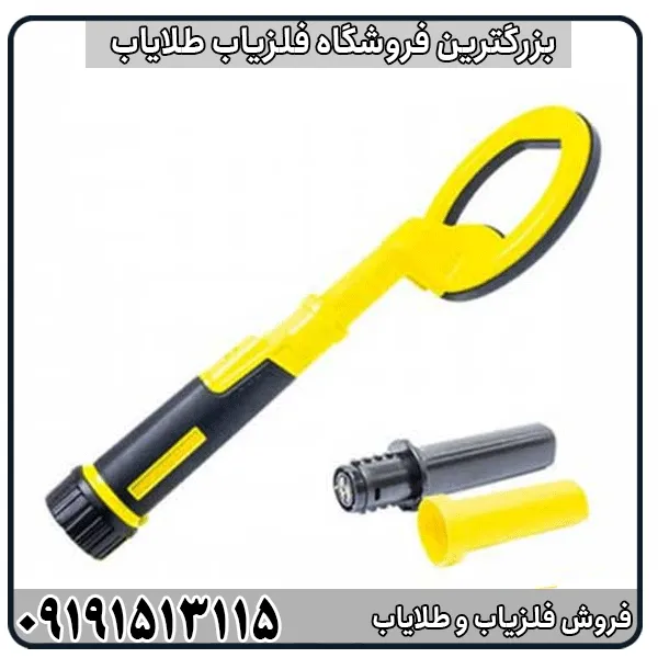 چرا PulseDive یکی از محبوبترین پین پوینترهای ضد آب جهان است؟