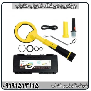 چرا PulseDive یکی از محبوب‌ترین پین پوینترهای ضد آب جهان است؟