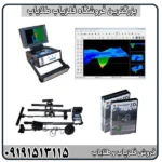 فلزیاب ای ایکس پی 4000