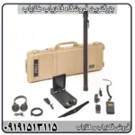 فلزیاب ای ایکس پی 4500
