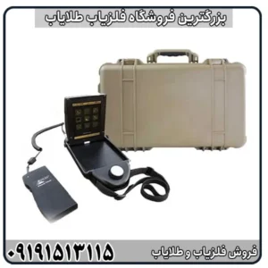 فلزیاب ای ایکس پی 4500